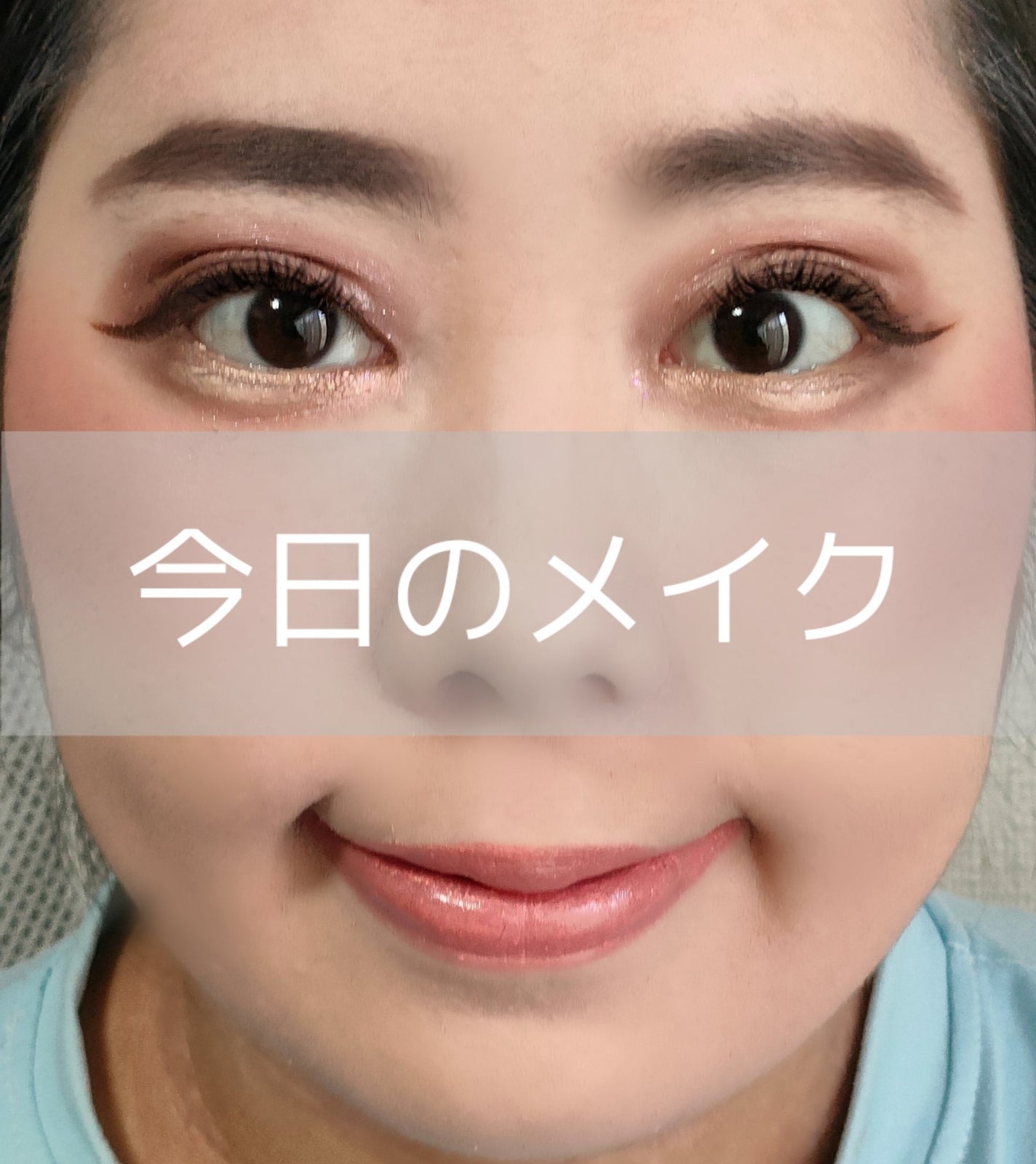 ãšãã¥ã¢ããã ã¯ãªã¹ã¿ã«ã·ã£ã€ã³ ãªãã/ETUDE/å£çŽ
ã䜿ã£ãã¯ãã³ãïŒ1æç®ïŒ