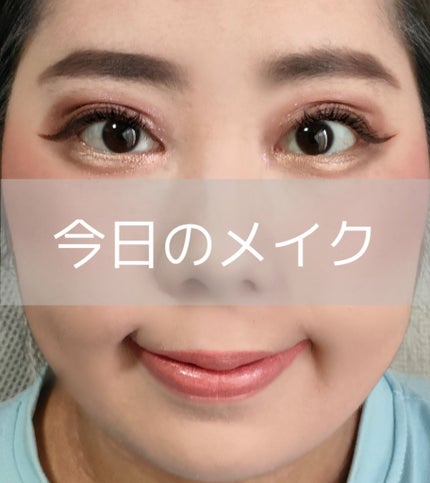 9C アイシャドウ/Lilytone/アイシャドウパレットを使ったクチコミ(1枚目)