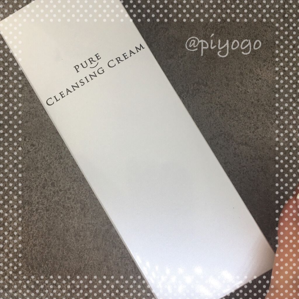 ピュア クレンジング クリーム/Moonyu(モーニュ)/クレンジングクリームを使ったクチコミ(1枚目)