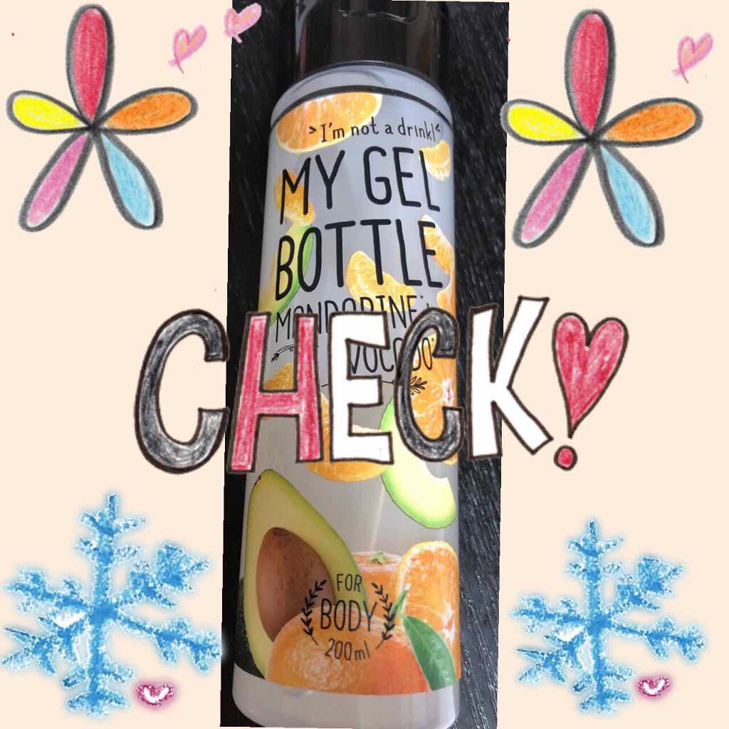 MY GEL BOTTLE マンダリン&アボカド/COSME RECIPE/ボディローションを使ったクチコミ(1枚目)