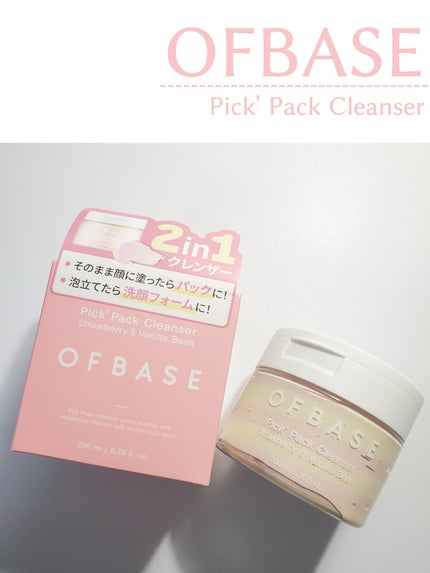 OFBASE