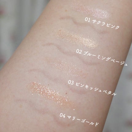 マルチブルーミングアイズ/K-パレット/スティックアイシャドウを使ったクチコミ(3枚目)