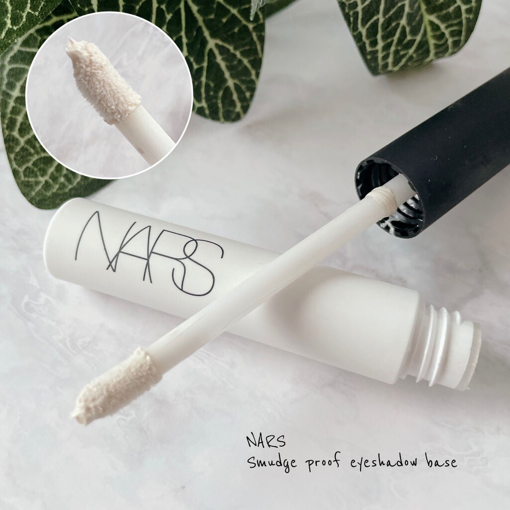 スマッジプルーフ アイシャドーベース/NARS/アイシャドウベースを使ったクチコミ(1枚目)