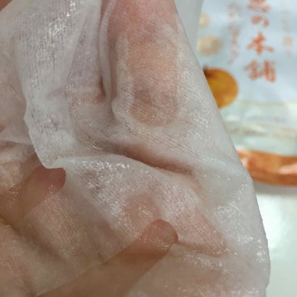 フルーツマスク みかん (しっとり)/恵の本舗/シートマスク・パックを使ったクチコミ(4枚目)