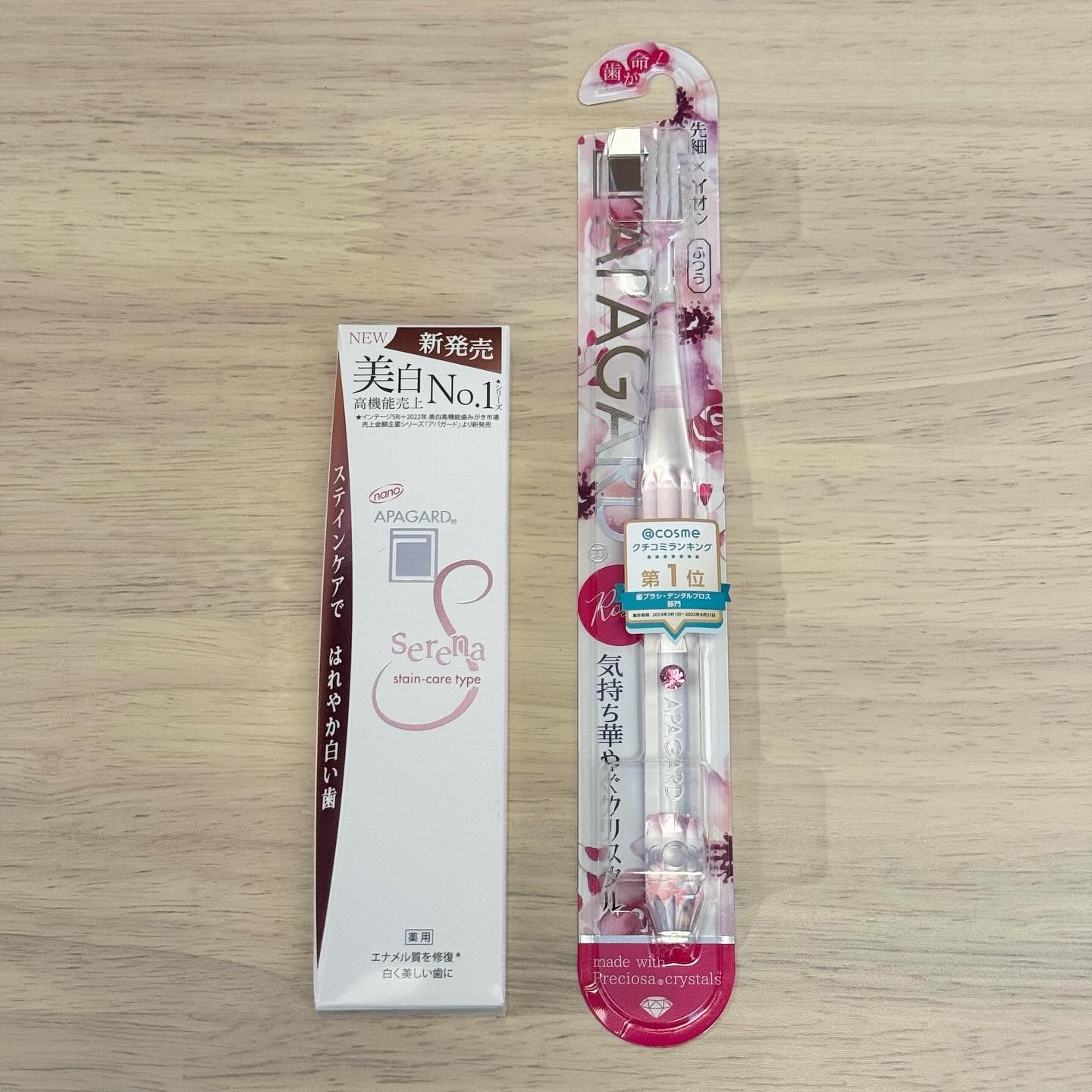 アパガードクリスタル歯ブラシ/アパガード/歯ブラシを使ったクチコミ（1枚目）