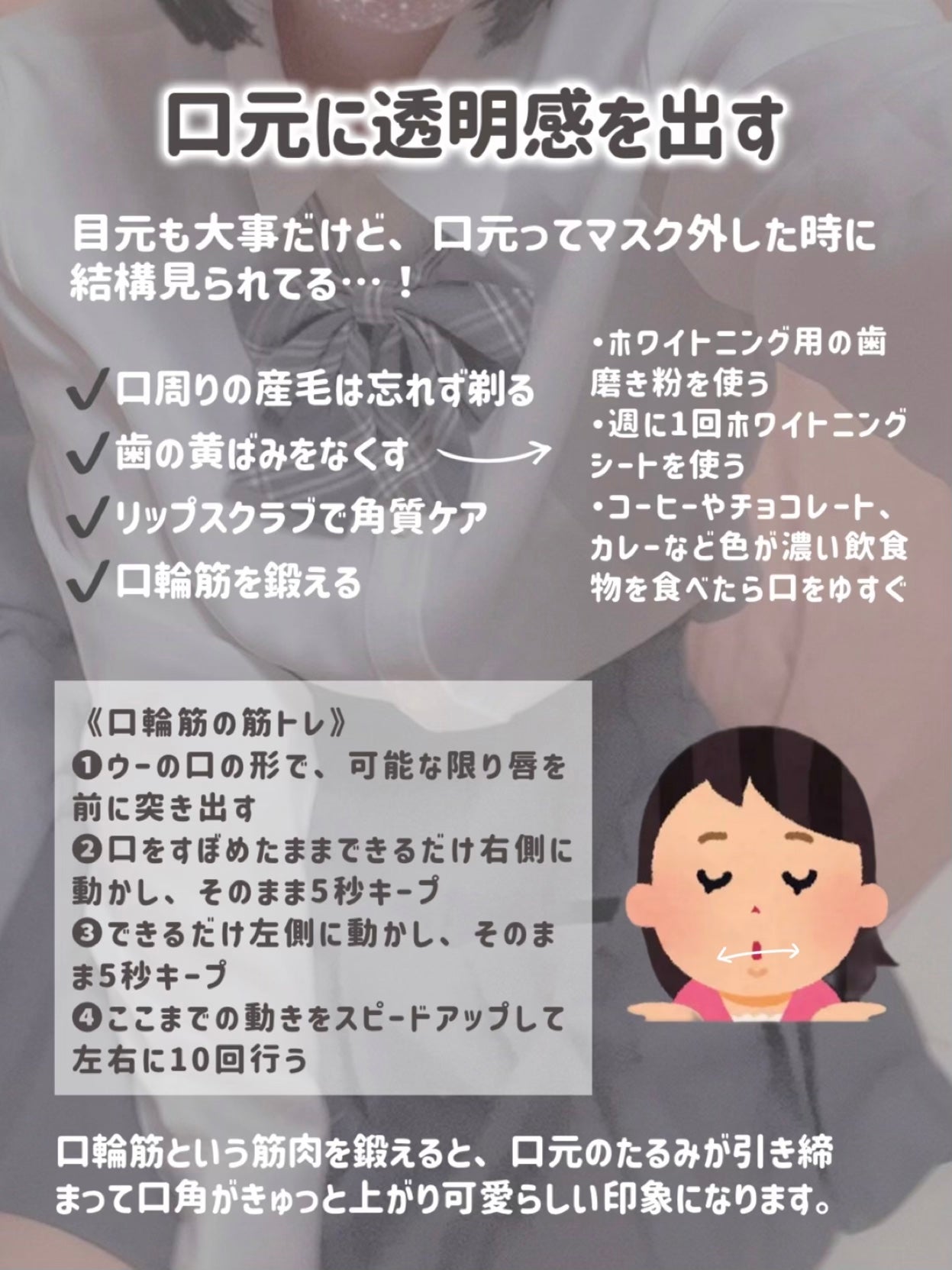 ロレッタ キラキラシュー/ロレッタ/ヘアミストを使ったクチコミ(7枚目)