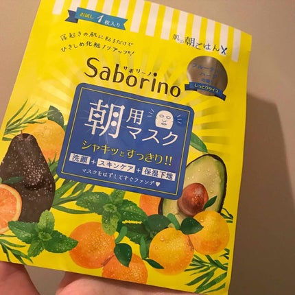 目ざまシート ひきしめタイプ/サボリーノ/シートマスク・パックを使ったクチコミ(1枚目)