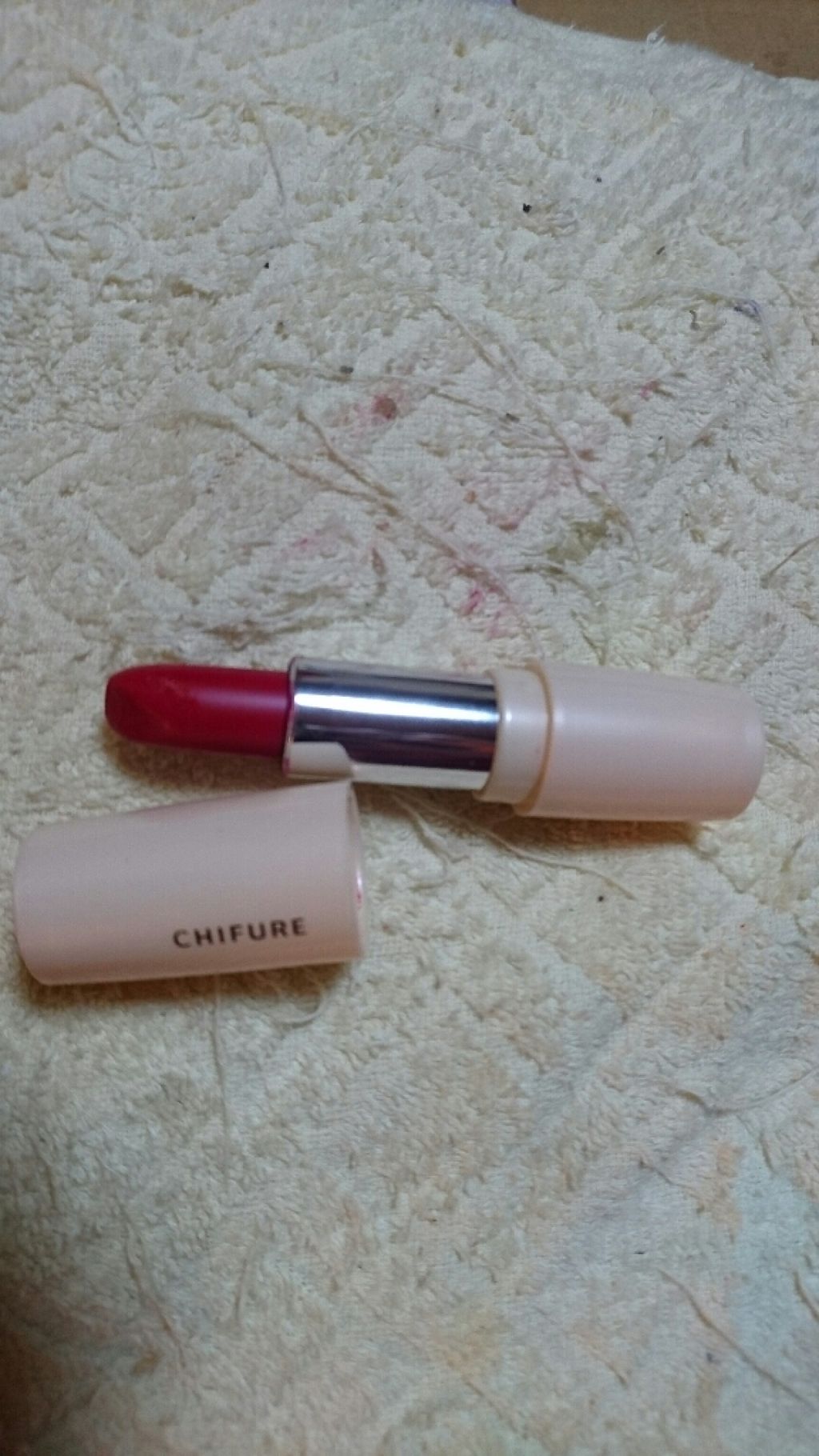 口紅(詰替用)/ちふれ/口紅を使ったクチコミ(1枚目)