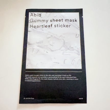ガムシートマスクドクダミステッカー/Abib /シートマスク・パックを使ったクチコミ(2枚目)