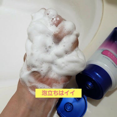ニベア クリームケア洗顔料 とてもしっとり/ニベア/洗顔フォームを使ったクチコミ（2枚目）