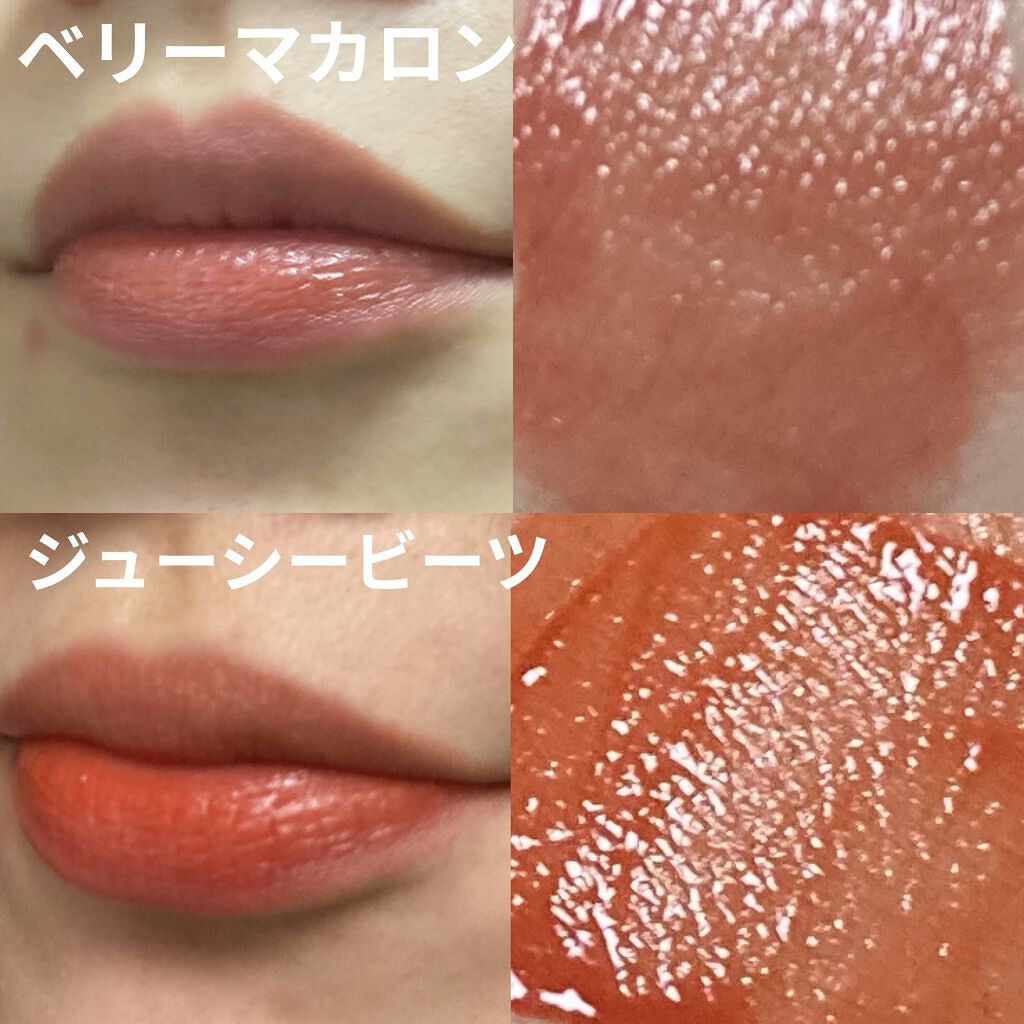 MMリキッドルージュA/セリア/口紅を使ったクチコミ（3枚目）