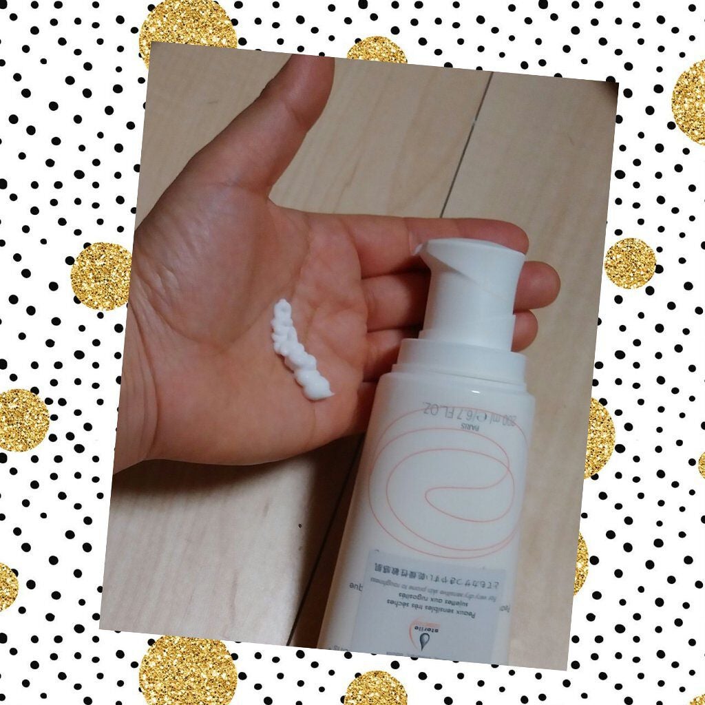 クセラカルム バーム/アベンヌ/ボディクリームを使ったクチコミ(1枚目)