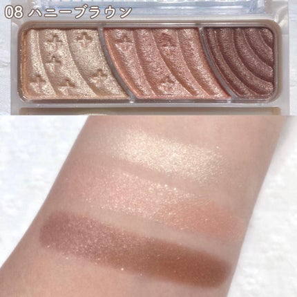 トーンアップアイシャドウ/CEZANNE/アイシャドウパレットを使ったクチコミ(5枚目)