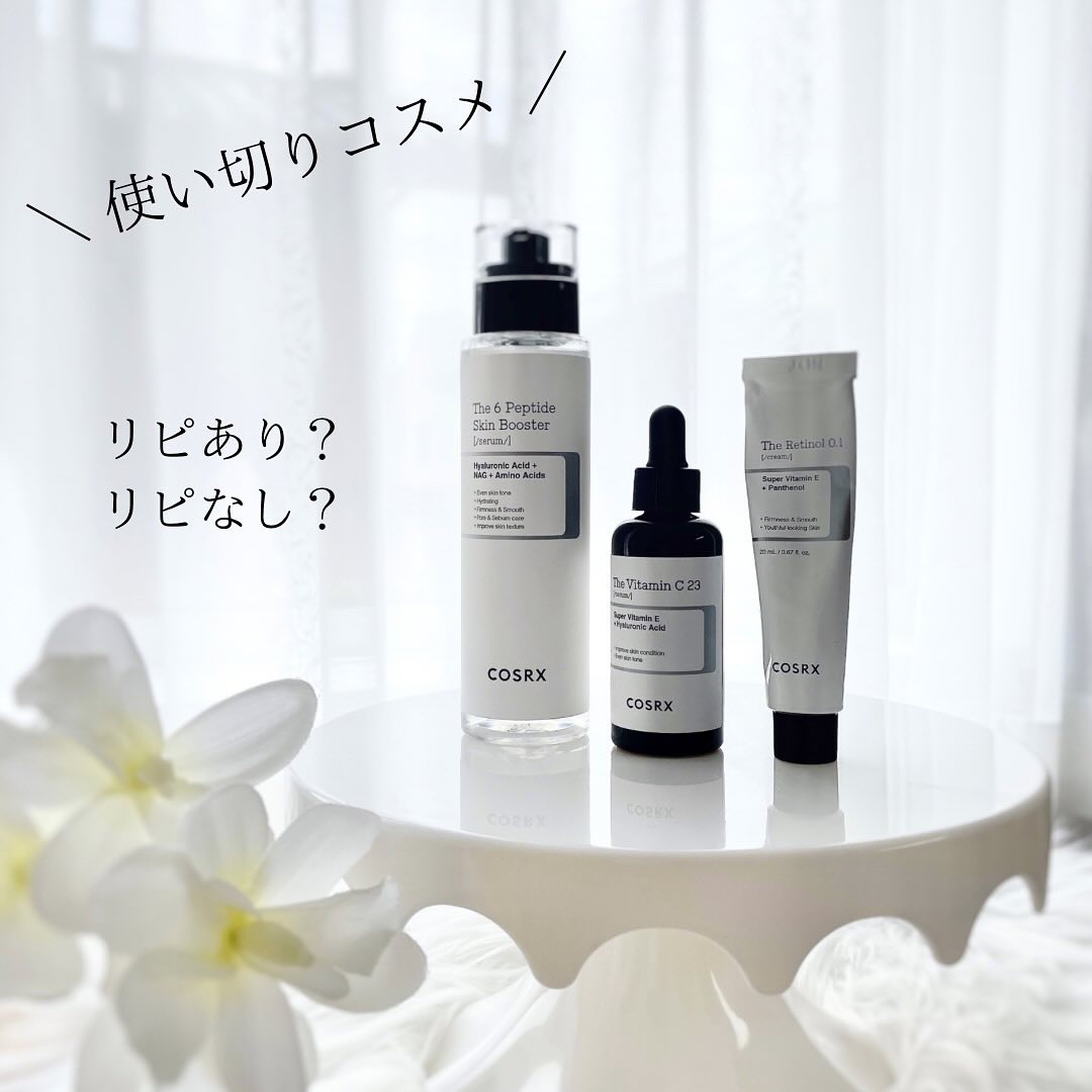 を使ったクチコミ（1枚目）