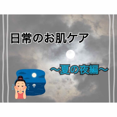 自然ごこち 茶 洗顔石けん/自然ごこち/洗顔石鹸を使ったクチコミ（1枚目）