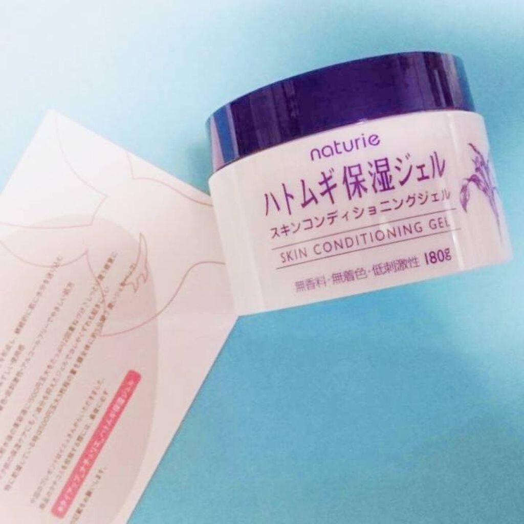 ハトムギ保湿ジェル(ナチュリエ スキンコンディショニングジェル)/ナチュリエ/美容液を使ったクチコミ（1枚目）