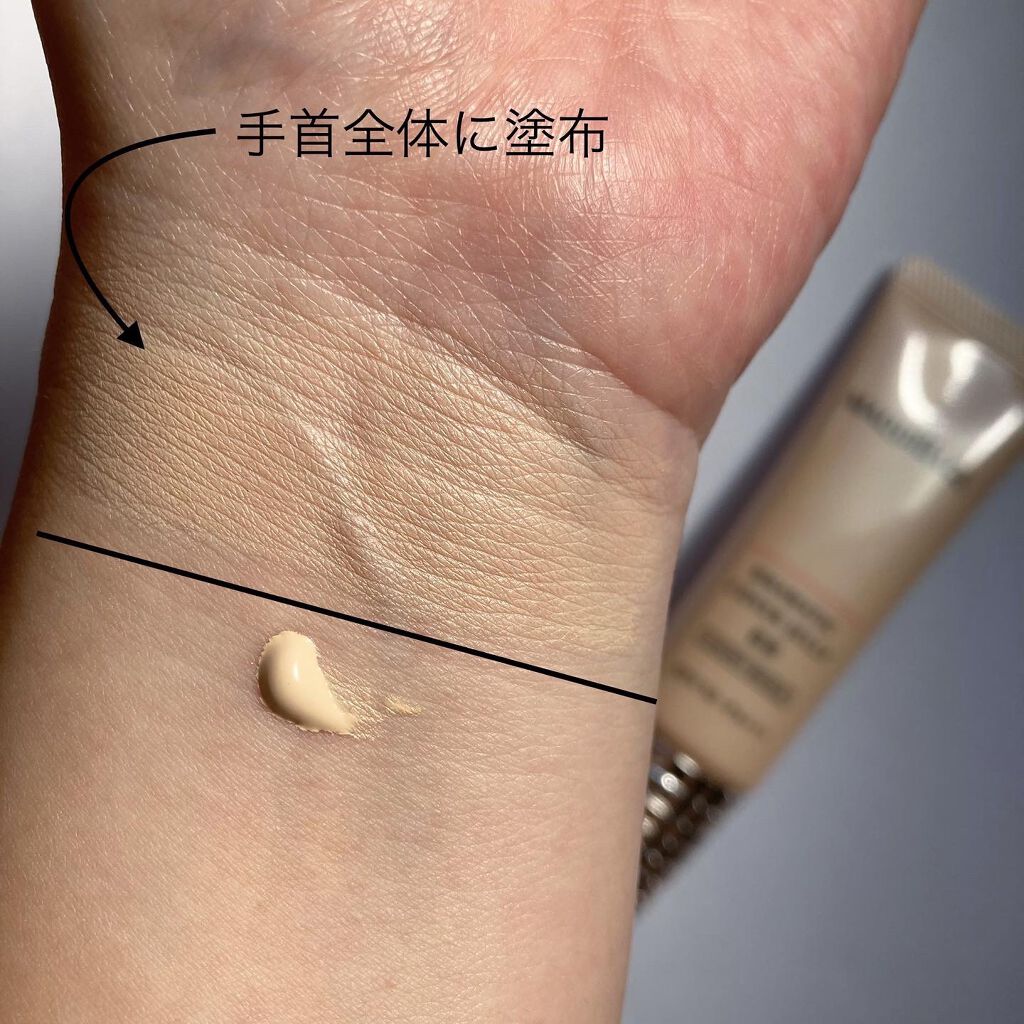 ドラマティック カバージェリー BB		/マキアージュ/BBクリームを使ったクチコミ（2枚目）