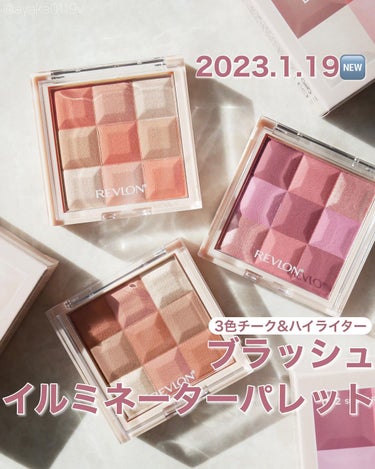 ブラッシュ＆イルミネーター パレット 002 スモーキーローズ/REVLON/パウダーチークを使ったクチコミ（1枚目）