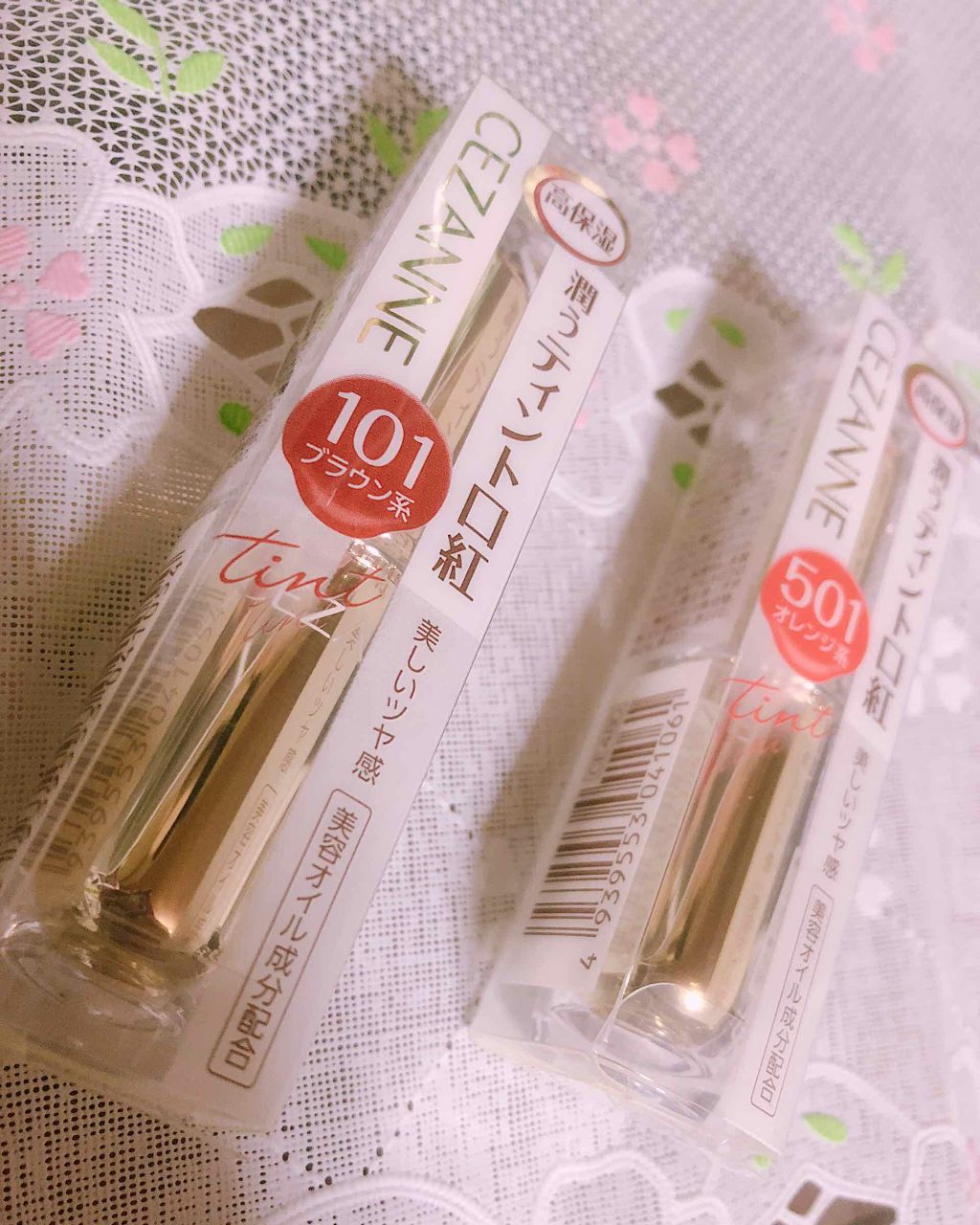 ラスティンググロスリップ/CEZANNE/口紅を使ったクチコミ(1枚目)