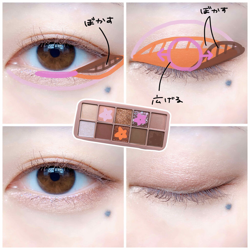 ラブ・ライナー リキッドアイライナーＲ３/ラブ・ライナー/リキッドアイライナーを使ったクチコミ（3枚目）