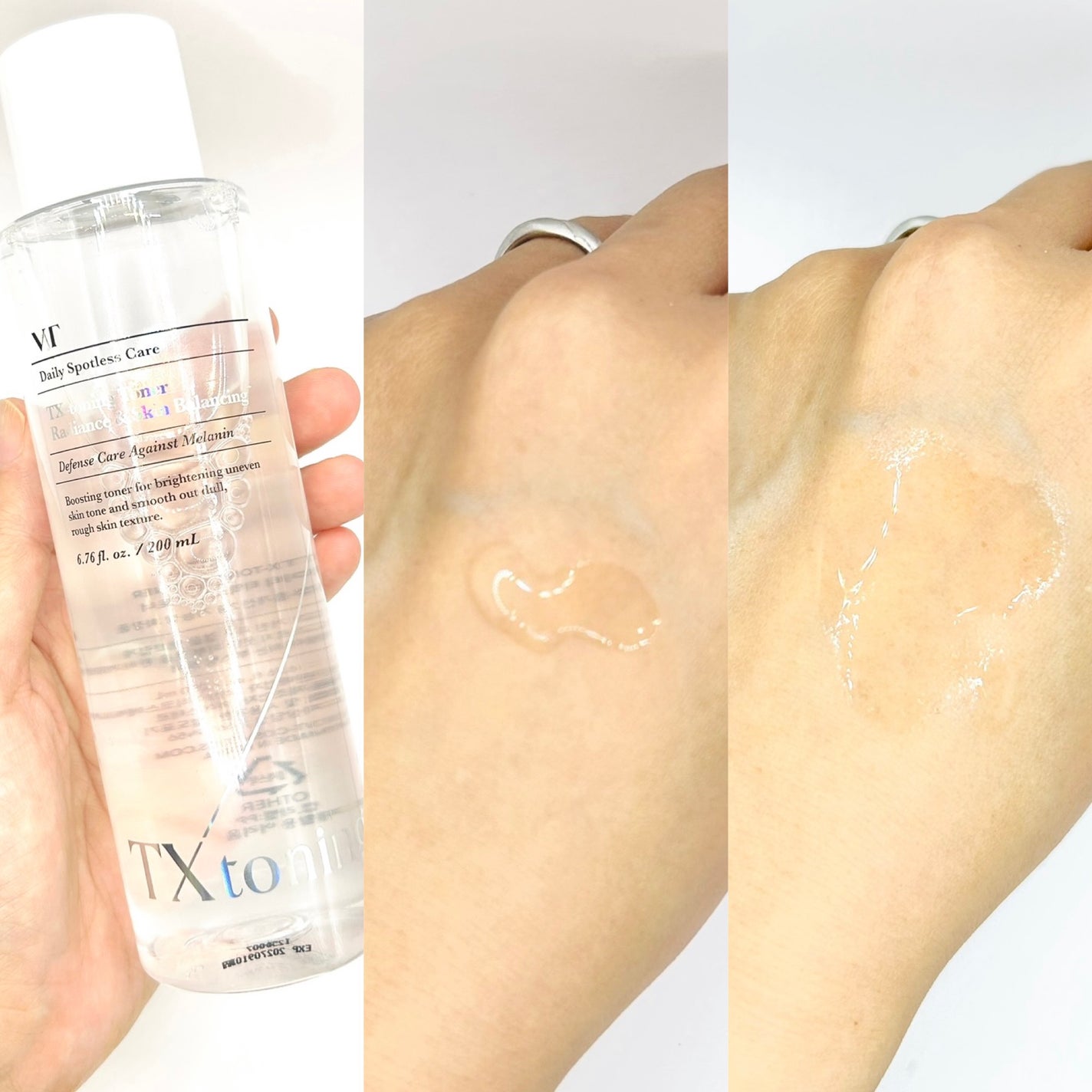 くる on LIPS 「┈┈┈┈┈┈┈┈VTCosmetics◻︎TXトーニングトナー..」(2枚目)