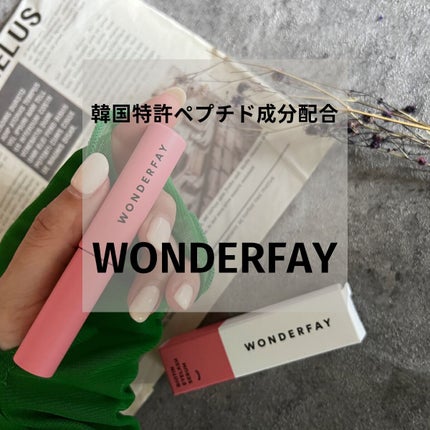 のんはる on LIPS 「韓国化粧品🇰🇷ˎˊ˗日本初上陸🇯🇵ˎˊ˗韓国特許ペプチド成分..」(1枚目)