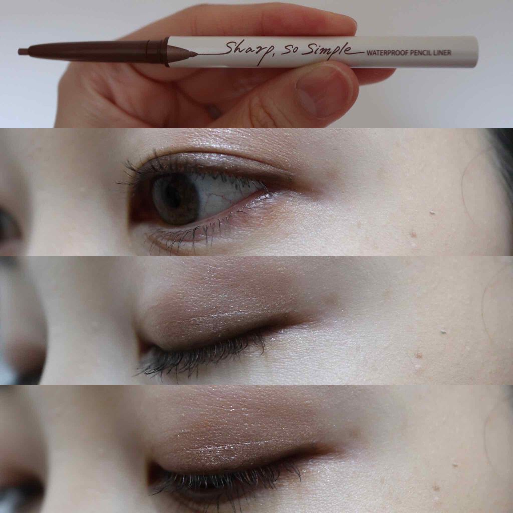シャープ ソ シンプル ウォータープルーフ ペンシル ライナー/CLIO/ペンシルアイライナーを使ったクチコミ（2枚目）