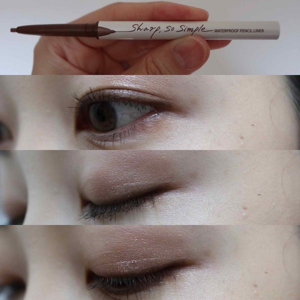 シャープ ソ シンプル ウォータープルーフ ペンシル ライナー/CLIO/ペンシルアイライナー by 札幌さか子