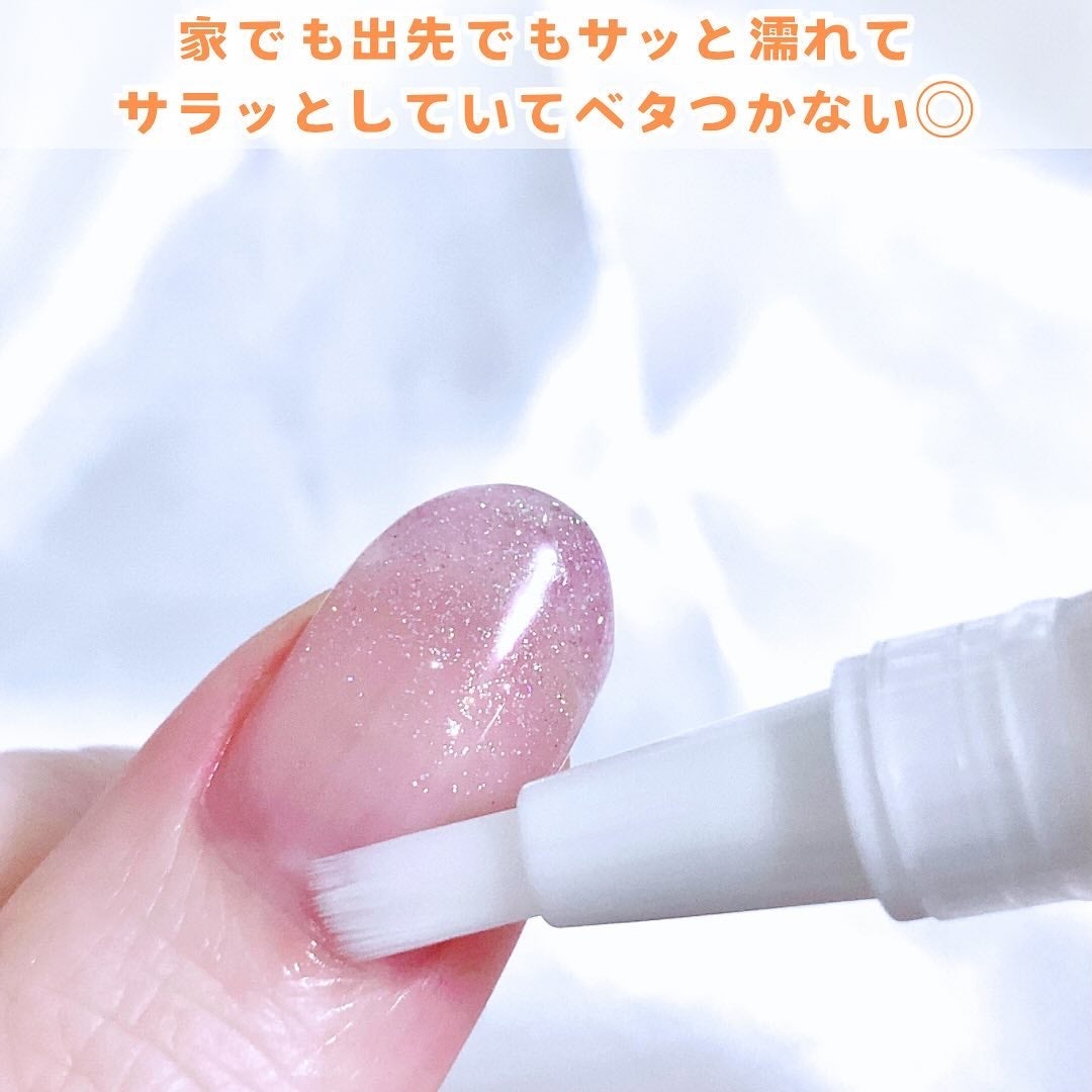 ちいかわ ペンシルネイルケアオイル/SHOBIDO/ネイルオイル・トリートメントを使ったクチコミ(5枚目)