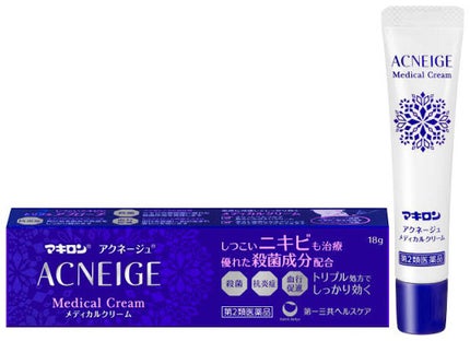 マキロン アクネージュ メディカルクリーム (医薬品) /マキロン/その他を使ったクチコミ(1枚目)