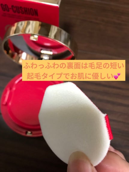 GO ã¯ãã·ã§ã³/ãŽã¡ã¬ã³ãã£ã ãã¥ãŒãã£/ã¯ãã·ã§ã³ãã¡ã³ããŒã·ã§ã³ã䜿ã£ãã¯ãã³ãïŒ3æç®ïŒ