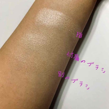 パールグロウハイライト/CEZANNE/パウダーハイライトを使ったクチコミ(2枚目)