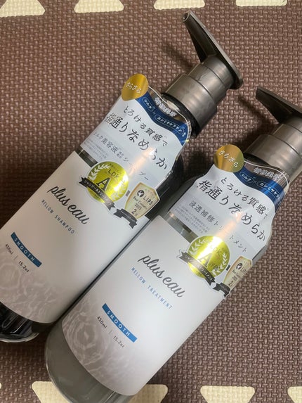 ã¡ããŠã·ã£ã³ããŒ/ã¡ããŠããªãŒãã¡ã³ã/plus eau/åžè²©ã·ã£ã³ããŒã䜿ã£ãã¯ãã³ãïŒ1æç®ïŒ