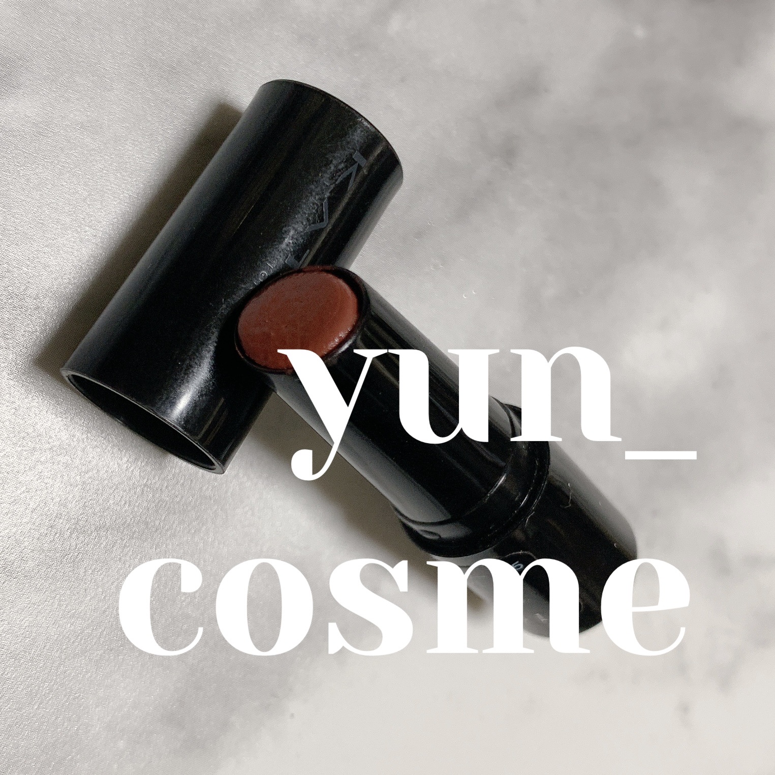 ケイト リップモンスター 05 ダークフィグ(ミニ)＜数量限定発売＞/KATE/口紅を使ったクチコミ（3枚目）