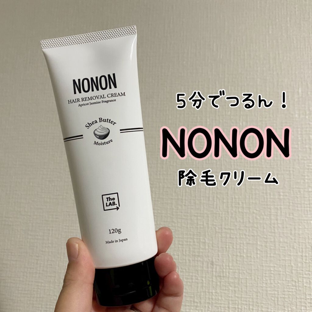 NONON/NONON(ノンノン)/除毛クリームを使ったクチコミ(1枚目)