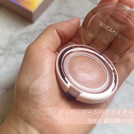 ジューシーパン ジェリービーム ハイライター/A’pieu/ジェル・クリームチークを使ったクチコミ(2枚目)