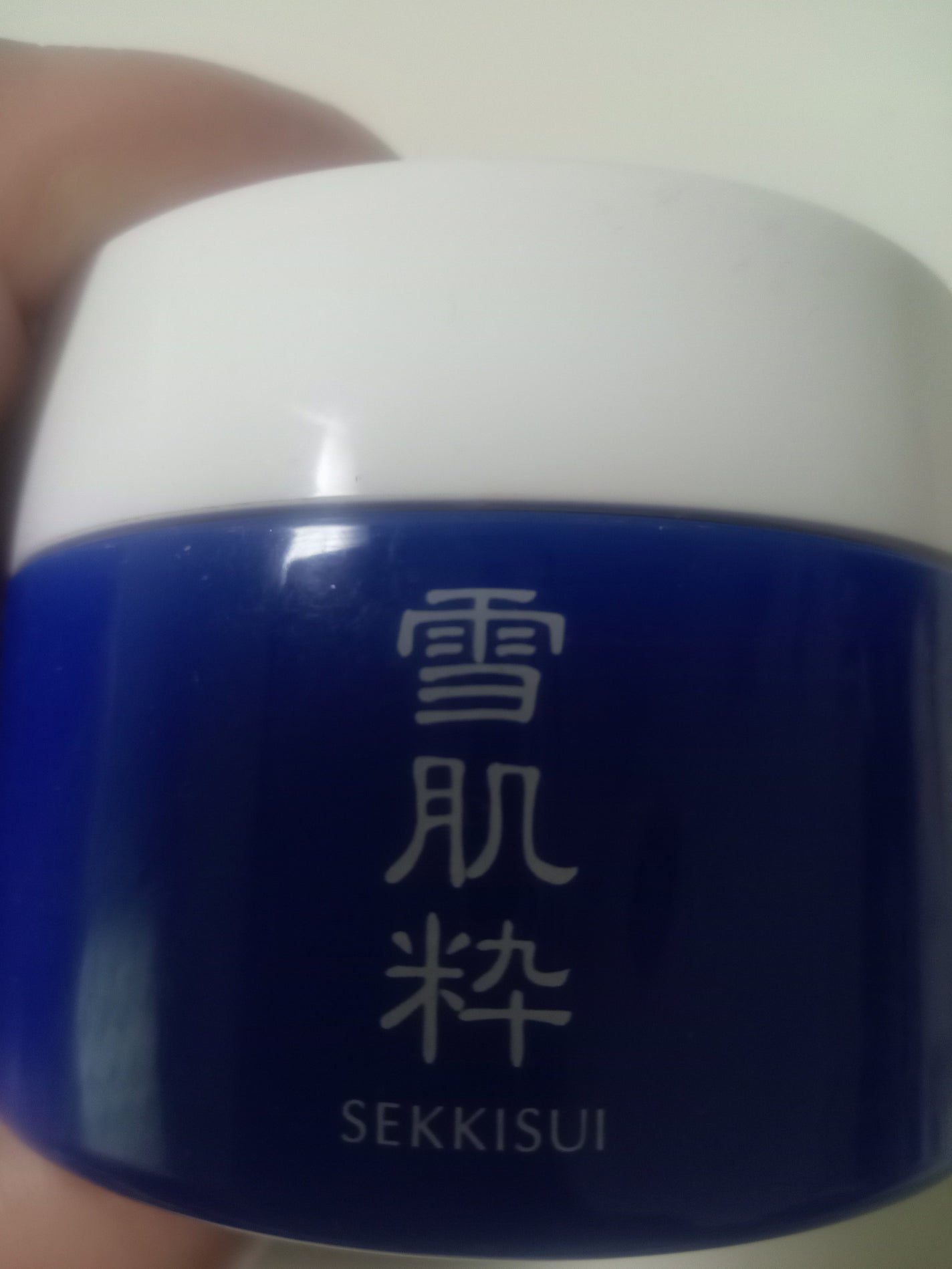 美容ジェル/雪肌粋/フェイスクリームを使ったクチコミ(1枚目)