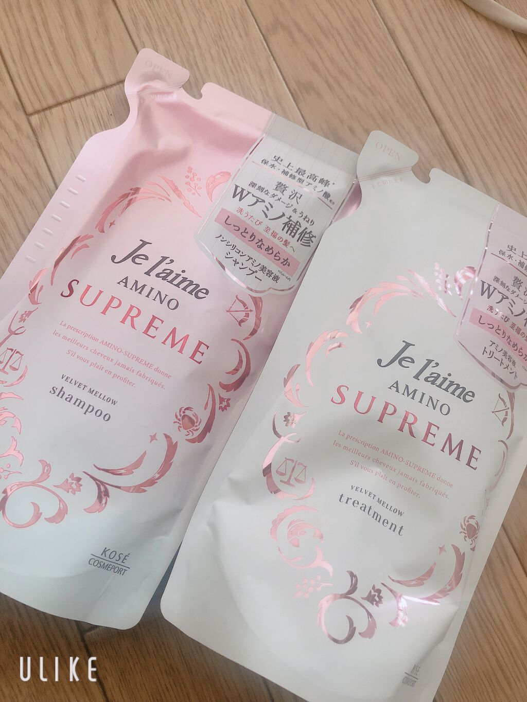 アミノ シュープリーム シャンプー/トリートメント(ベルベットメロウ)/Je l'aime/市販シャンプーを使ったクチコミ(1枚目)