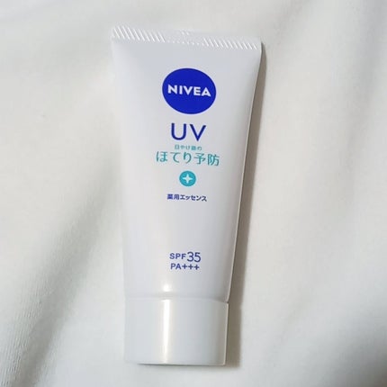 ニベアUV 薬用エッセンス/ニベア/日焼け止めローションを使ったクチコミ(1枚目)