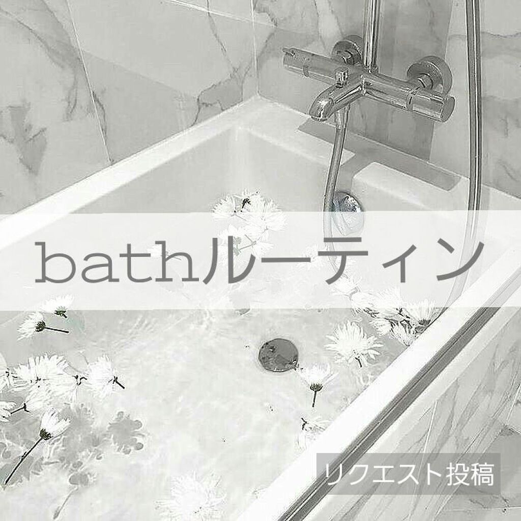 ロゼット洗顔パスタ 海泥スムース/ロゼット/洗顔フォームを使ったクチコミ(1枚目)