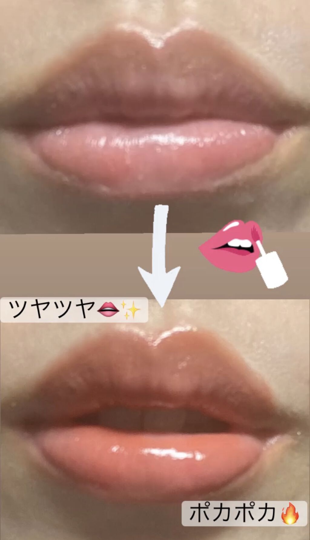 ジンジャーリップバター 9L04/SHIRO/リップグロスを使ったクチコミ（2枚目）