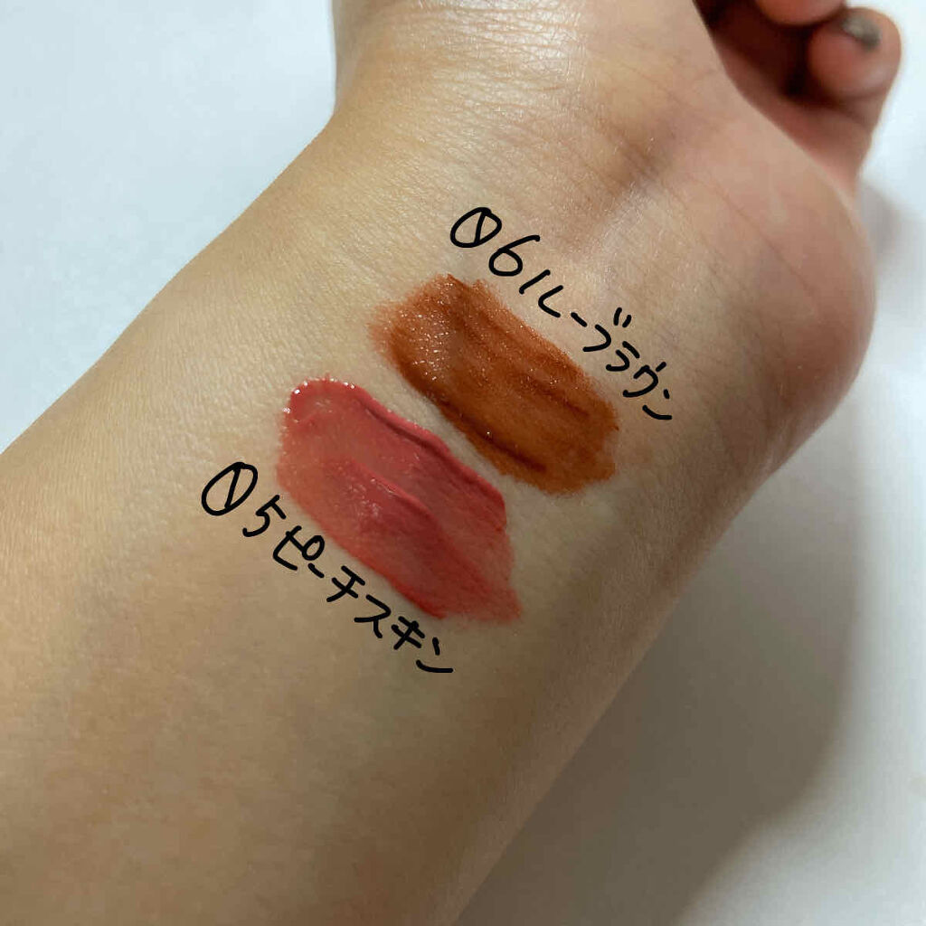 ジューシーリブティント/RICAFROSH/リップティントを使ったクチコミ（2枚目）