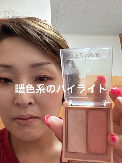 クリームチーク/キャンメイク/ジェル・クリームチークを使ったクチコミ(4枚目)