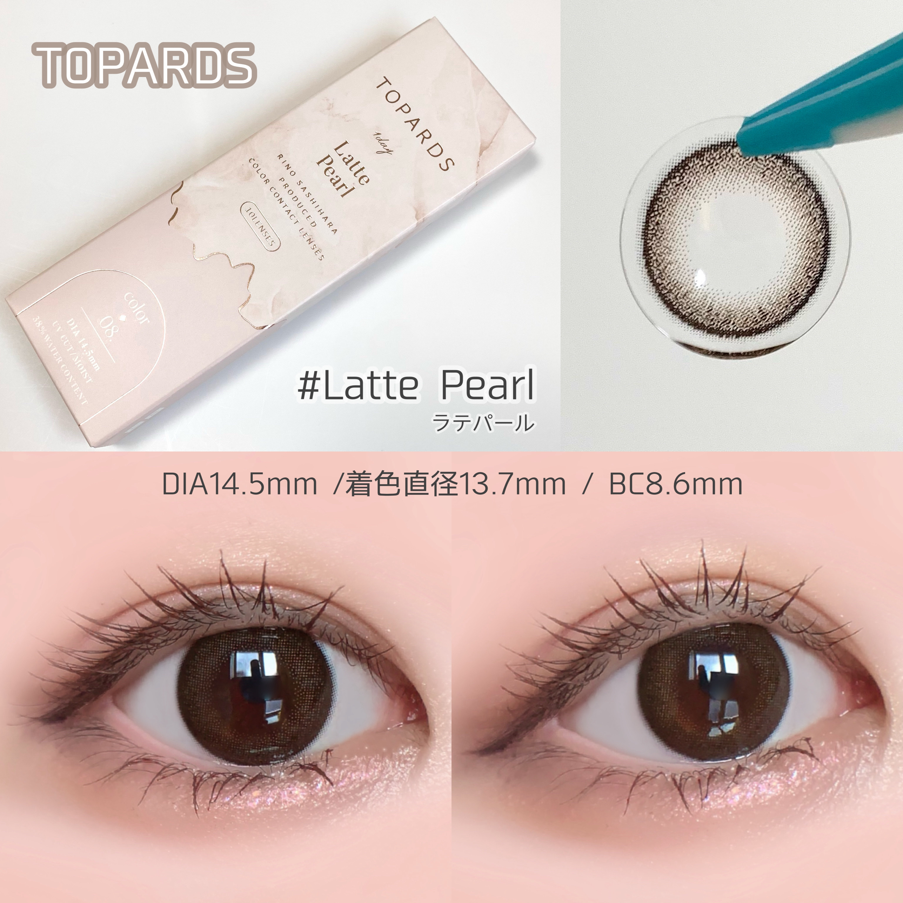 TOPARDS 1day/TOPARDS/ワンデー（１DAY）カラコンを使ったクチコミ（2枚目）