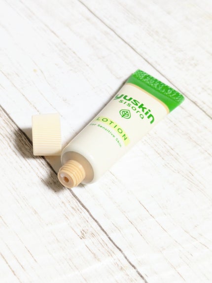 ユースキンシソラ ローション/ユースキン/ボディローションを使ったクチコミ(4枚目)