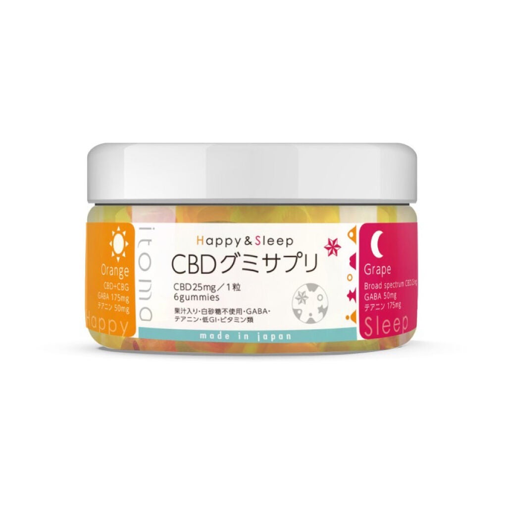 itoma CBD Happy&Sleep グミ 6粒