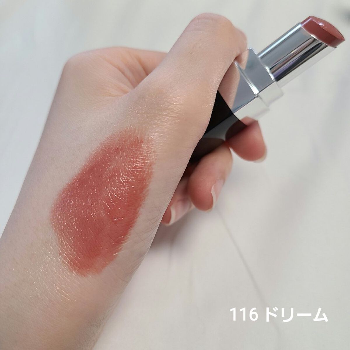 ルージュ ココ ブルーム  140 アライヴ/CHANEL/口紅を使ったクチコミ（2枚目）