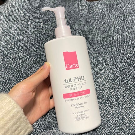 モイスチュア フェイス&ボディローション/カルテHD/ボディローションを使ったクチコミ(1枚目)