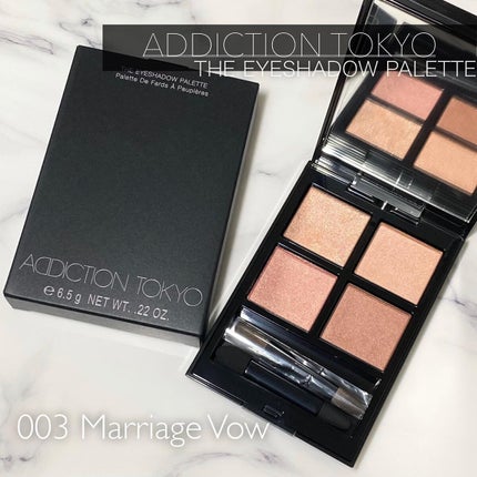 アディクション ザ アイシャドウ パレット/ADDICTION/アイシャドウパレットを使ったクチコミ(1枚目)