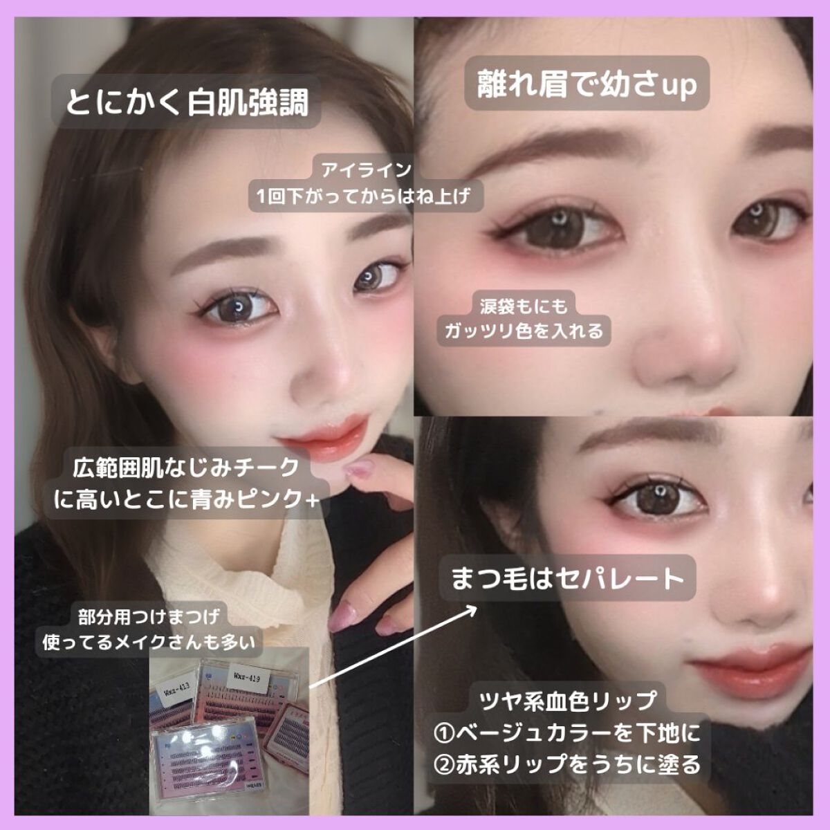 ストロボクリーム/M・A・C/化粧下地を使ったクチコミ（2枚目）